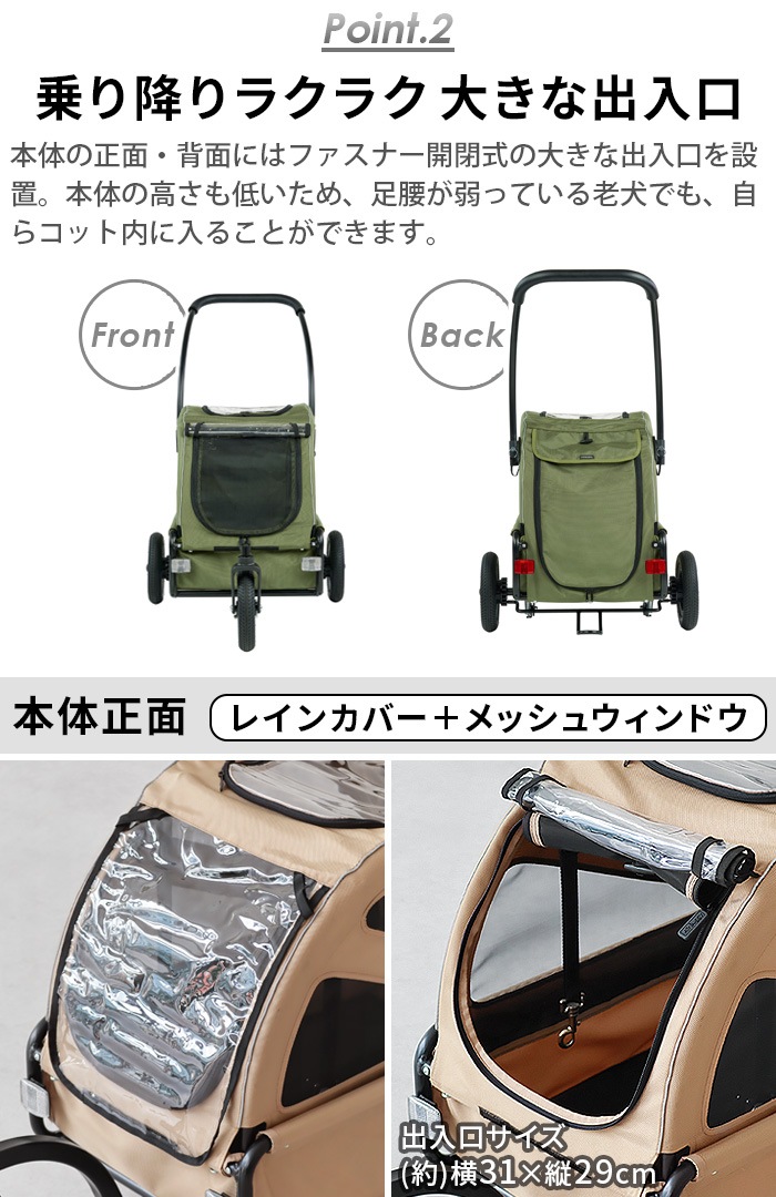 Х ȥ󥯥 ڥå ɥå AIRBUGGY CUBE TWINKLE