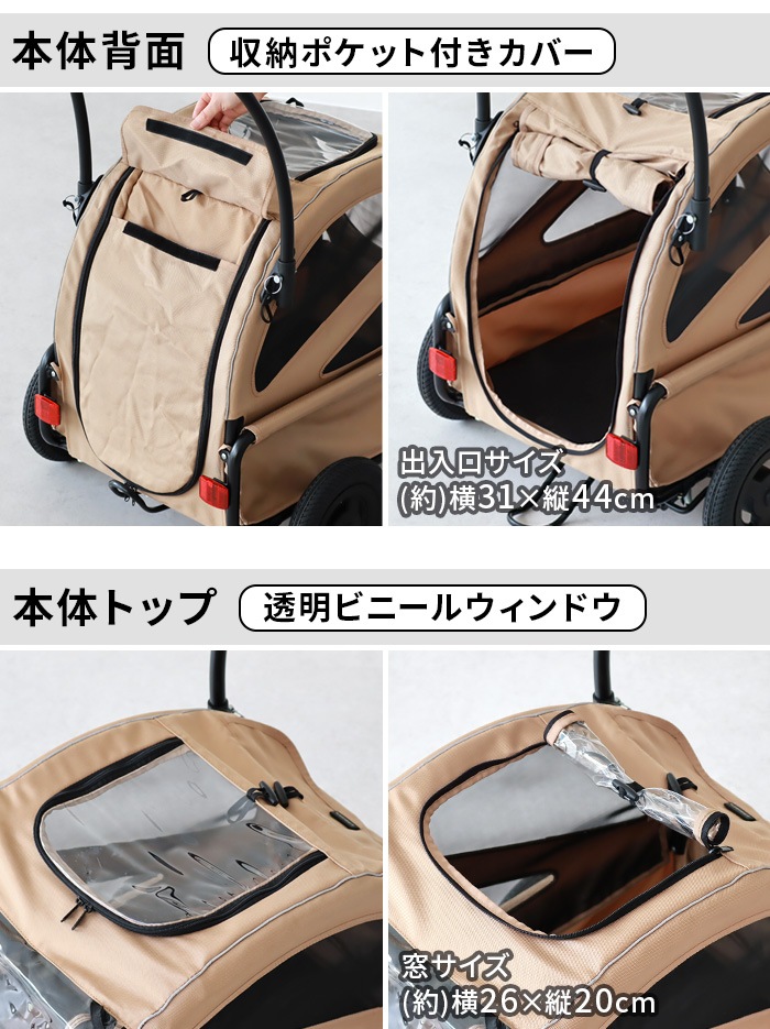 Х ȥ󥯥 ڥå ɥå AIRBUGGY CUBE TWINKLE