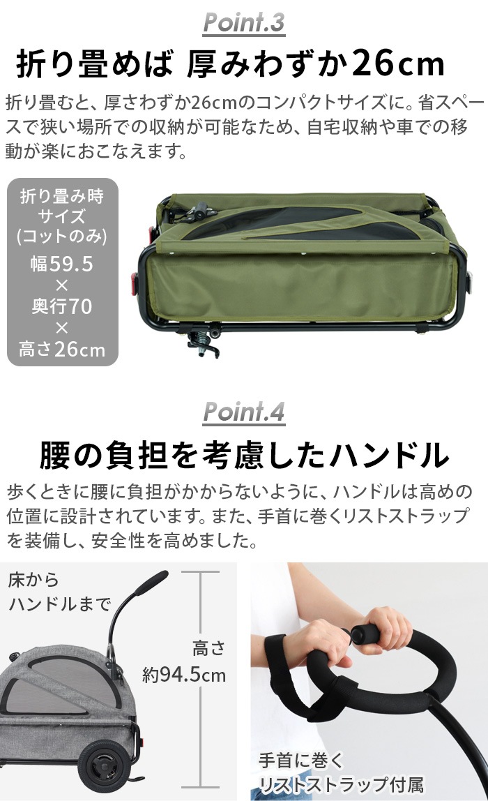 Х ȥ󥯥 ڥå ɥå AIRBUGGY CUBE TWINKLE