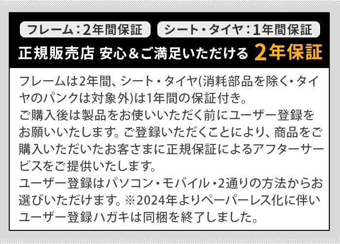 Х ȥ󥯥 ڥå ɥå AIRBUGGY CUBE TWINKLE