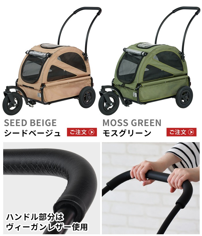 Х ȥ󥯥 ڥå ɥå AIRBUGGY CUBE TWINKLE