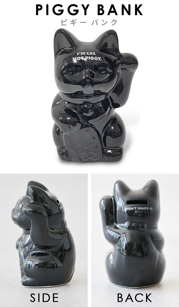 ɥʥå ԥ Х NUT PIGGY BANK 223014