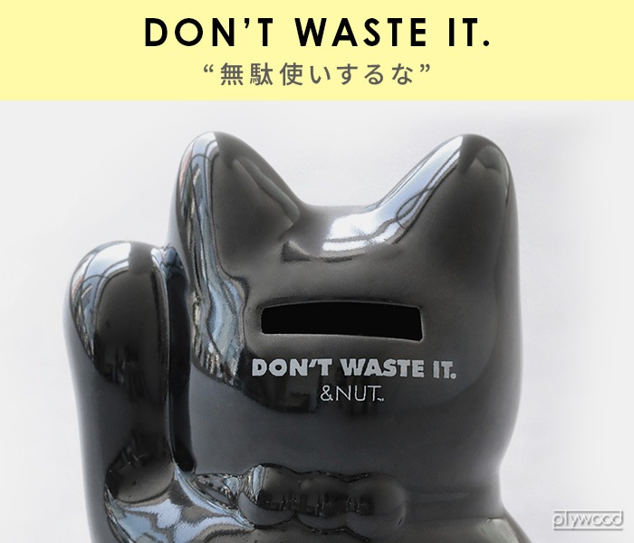 ɥʥå ԥ Х NUT PIGGY BANK 223014