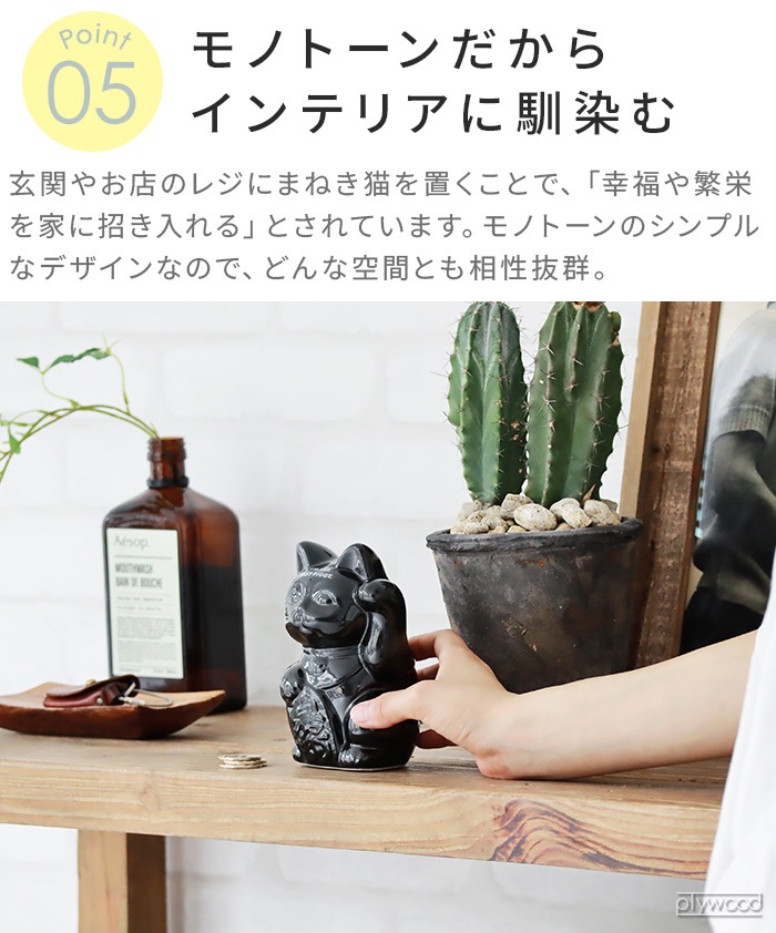 ɥʥå ԥ Х NUT PIGGY BANK 223014