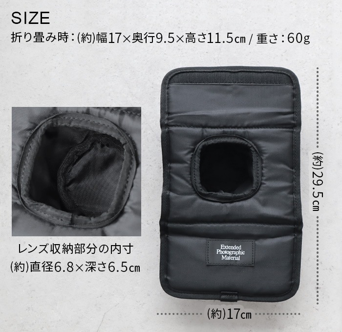 襻ߥ ץ󥰥饸㥱å YOSEMITE SPRINGROLL CAMERA JACKET