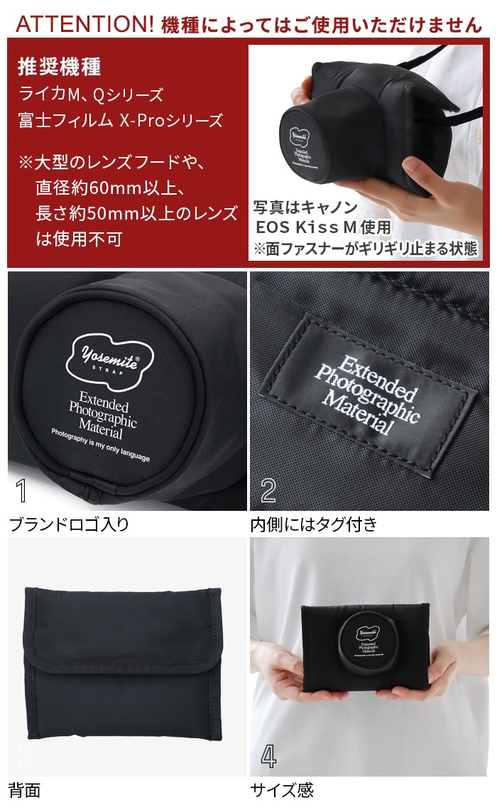 襻ߥ ץ󥰥饸㥱å YOSEMITE SPRINGROLL CAMERA JACKET