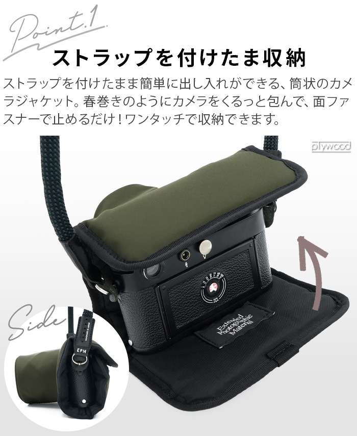 襻ߥ ץ󥰥饸㥱å YOSEMITE SPRINGROLL CAMERA JACKET
