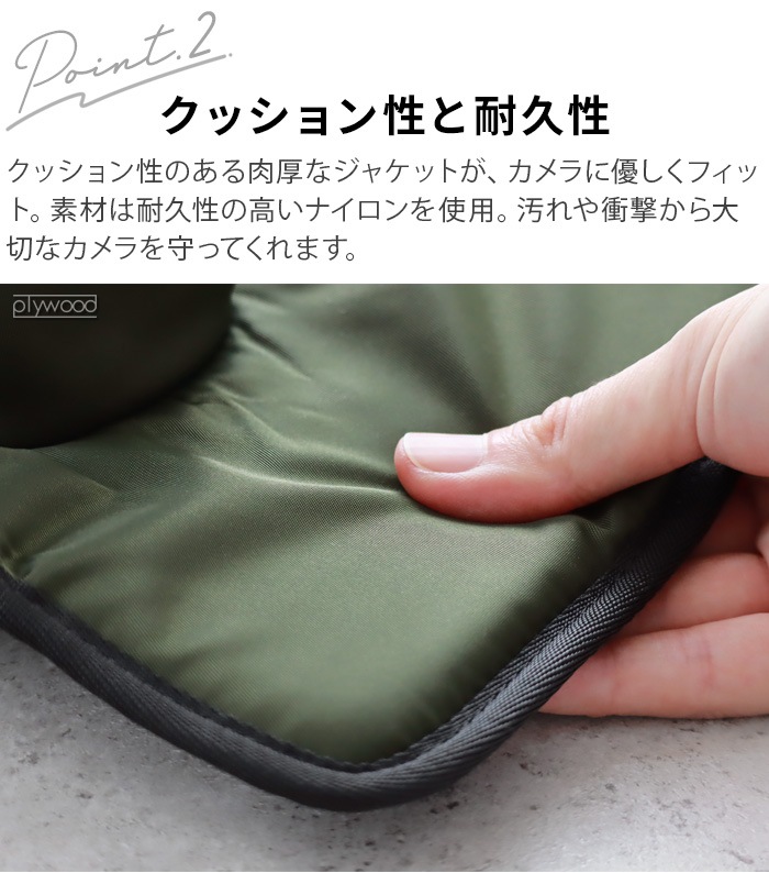 襻ߥ ץ󥰥饸㥱å YOSEMITE SPRINGROLL CAMERA JACKET