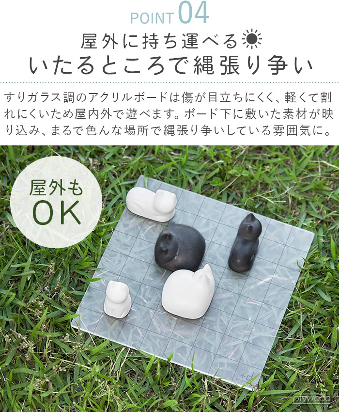 +d Konego �ץ饹�ǥ��� ���ͥ� ���å��女�󥻥ץ�
