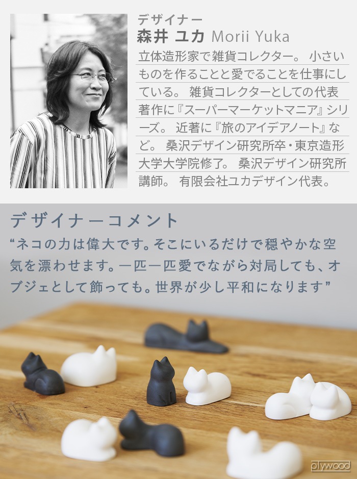 +d Konego �ץ饹�ǥ��� ���ͥ� ���å��女�󥻥ץ�