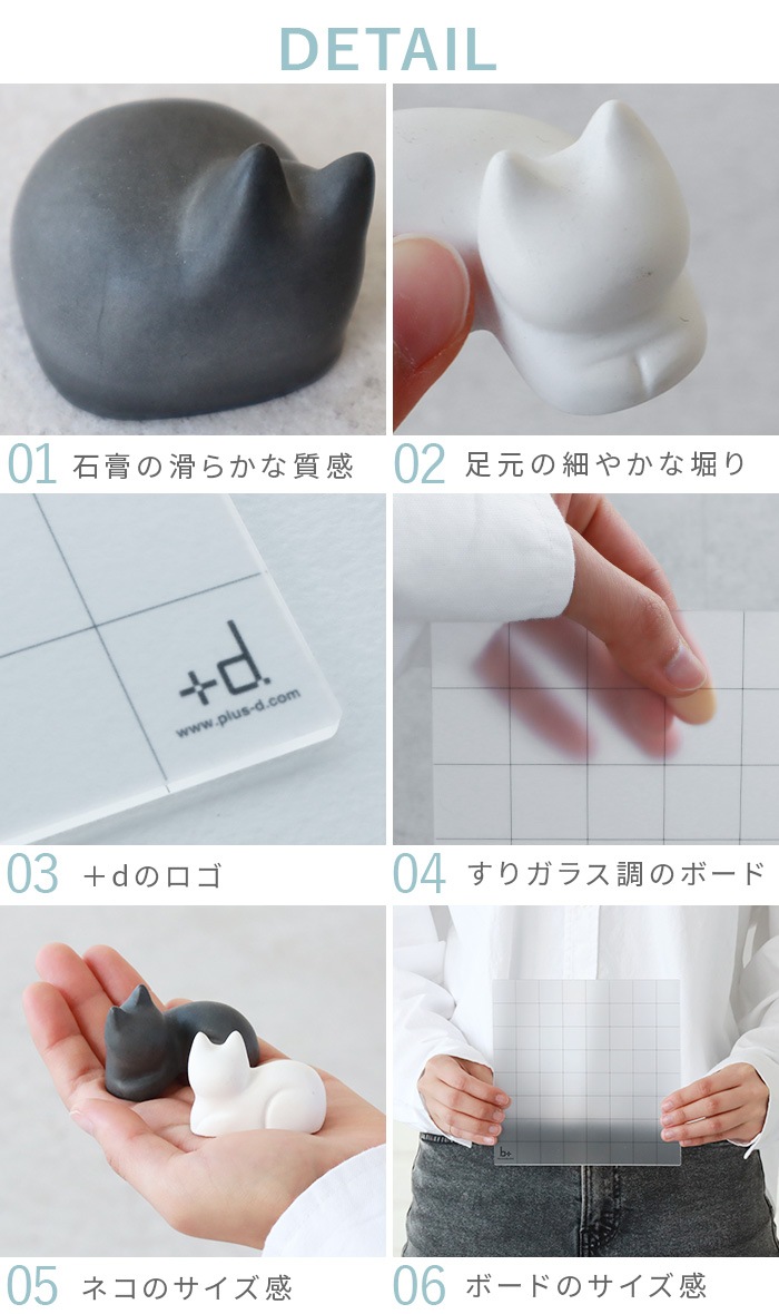 +d Konego �ץ饹�ǥ��� ���ͥ� ���å��女�󥻥ץ�