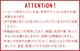 +d Konego �ץ饹�ǥ��� ���ͥ� ���å��女�󥻥ץ�