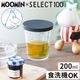 MOOMIN �� SELECT100 �ե��դ����̥��å� 200ml