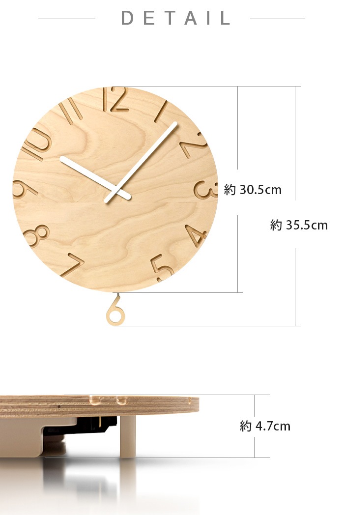 ������ ���Υ� �������� �������� TAKATA Lemnos CARVED SWING