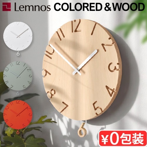 タカタ レムノス カーヴド スウィング TAKATA Lemnos CARVED SWING