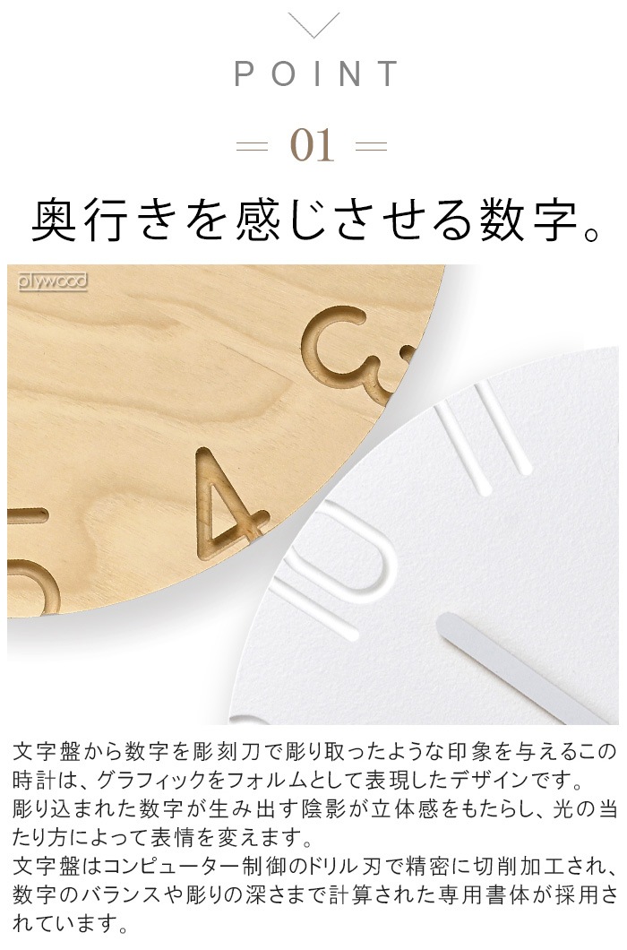 ������ ���Υ� �������� �������� TAKATA Lemnos CARVED SWING