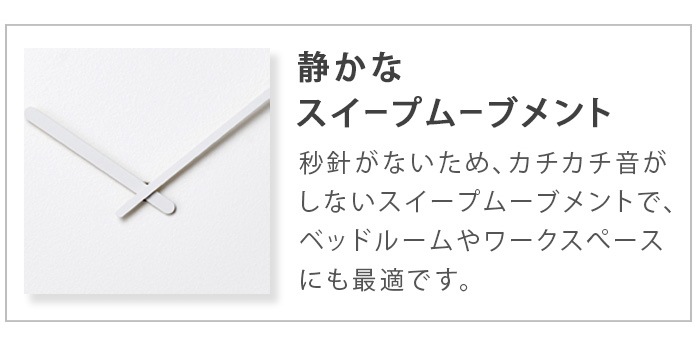 ������ ���Υ� �������� �������� TAKATA Lemnos CARVED SWING