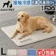 AVANTPET Cooling Mat ���Х�ڥå� ������󥰥ޥå� L������