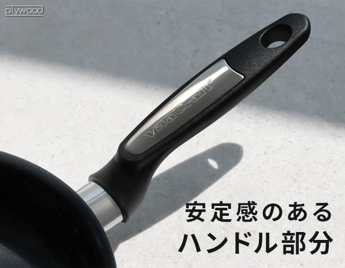 Vita Craft ���ե�������ߥå� [ �ե饤�ѥ� 26cm ] �ӥ�����ե�