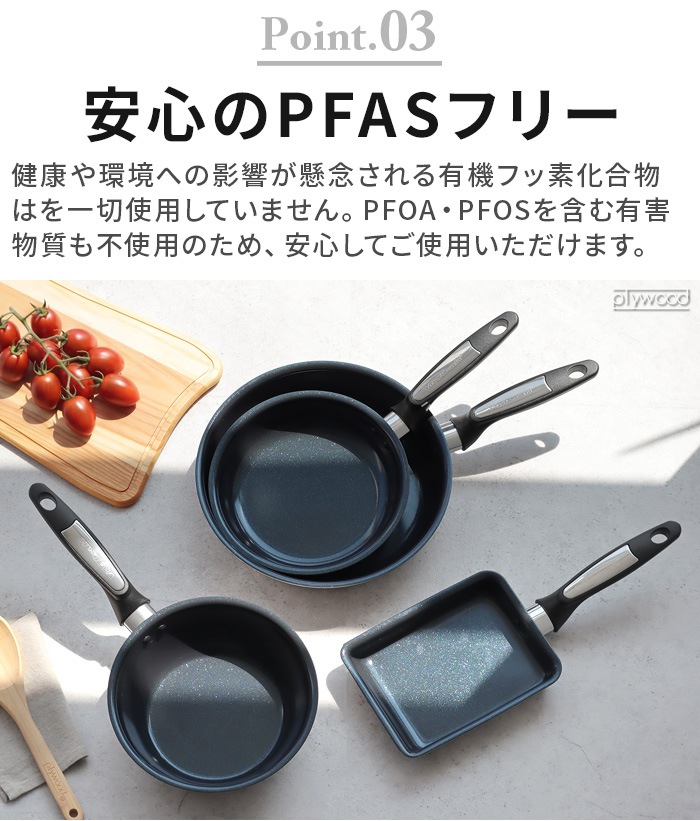Vita Craft ���ե�������ߥå� [ �ե饤�ѥ� 26cm ] �ӥ�����ե�