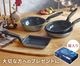 Vita Craft ���ե�������ߥå� [ �ե饤�ѥ� 26cm ] �ӥ�����ե�