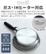 Vita Craft ���ե�������ߥå� [ �ե饤�ѥ� 26cm ] �ӥ�����ե�