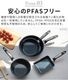 Vita Craft ���ե�������ߥå� [ �ե饤�ѥ� 26cm ] �ӥ�����ե�