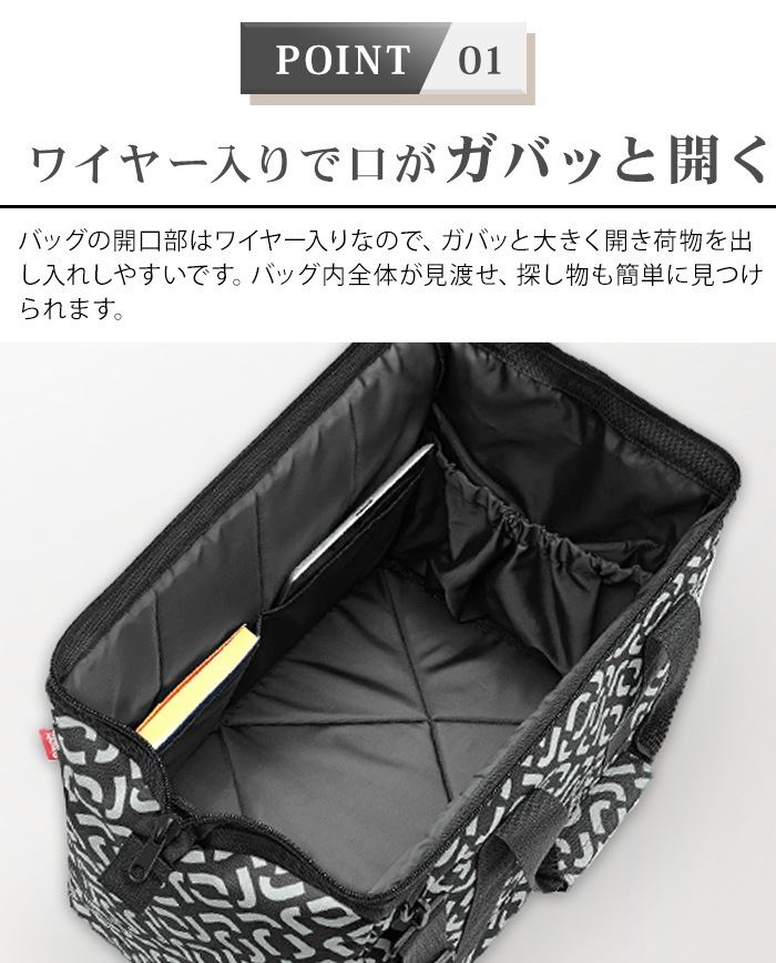 饤󥿡 饦 L reisenthel allrounder