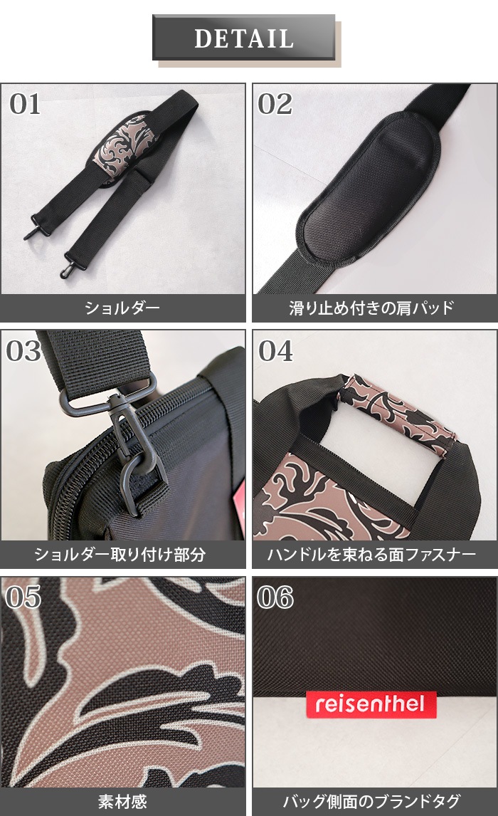 饤󥿡 饦 L reisenthel allrounder