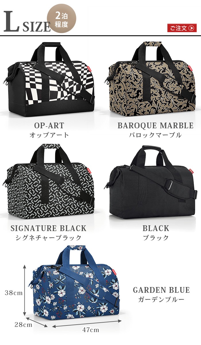 饤󥿡 饦 L reisenthel allrounder