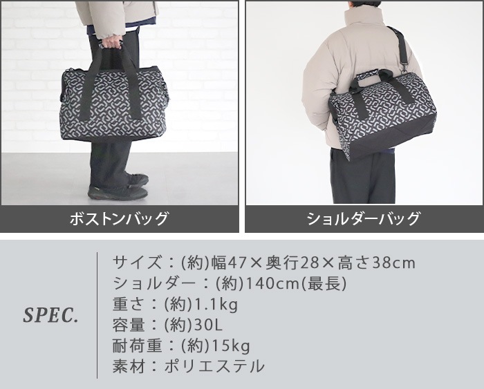 饤󥿡 饦 L reisenthel allrounder