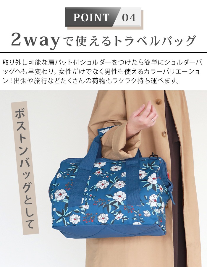 饤󥿡 饦 L reisenthel allrounder