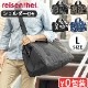 饤󥿡 饦 L reisenthel allrounder