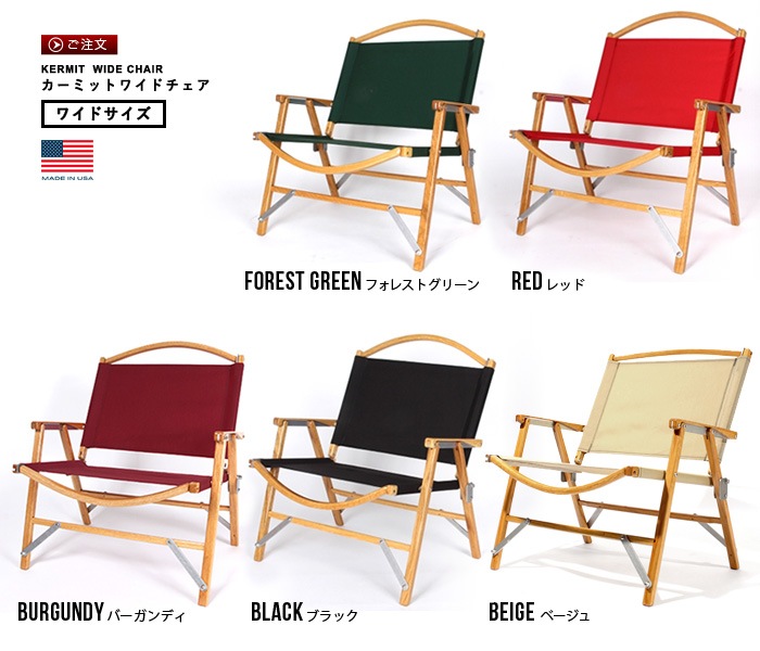 楽天 カーミットチェア新品未使用kermit Chair Black黒ブラック2脚 テーブル チェア Elnidal Com