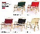�����ߥåȥ磻�ɥ����� Kermit Wide Chair