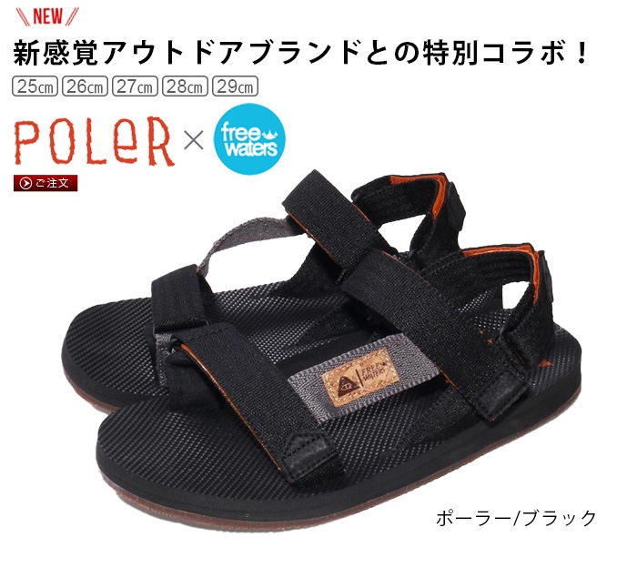 POLER �� freewaters SUPREEM SPORT MENS MO-073 �ݡ��顼 �� �ե꡼������������ ����ץ꡼�� ���ݡ���