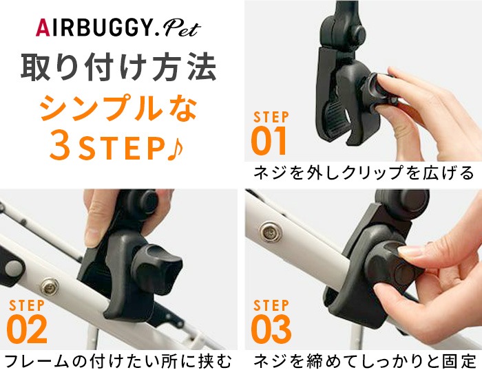 AIRBUGGY UV PROTECT ATTACHMENT UMBRELLA () AD0013 AD0014 2025ǯǥ