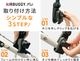 AIRBUGGY UV PROTECT ATTACHMENT UMBRELLA () AD0013 AD0014 2025ǯǥ