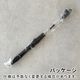 AIRBUGGY UV PROTECT ATTACHMENT UMBRELLA () AD0013 AD0014 2025ǯǥ