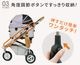 AIRBUGGY UV PROTECT ATTACHMENT UMBRELLA () AD0013 AD0014 2025ǯǥ