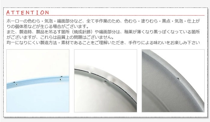 ץåȥ  졼ץ졼 23cm platchamp THE CURRY PLATE 23