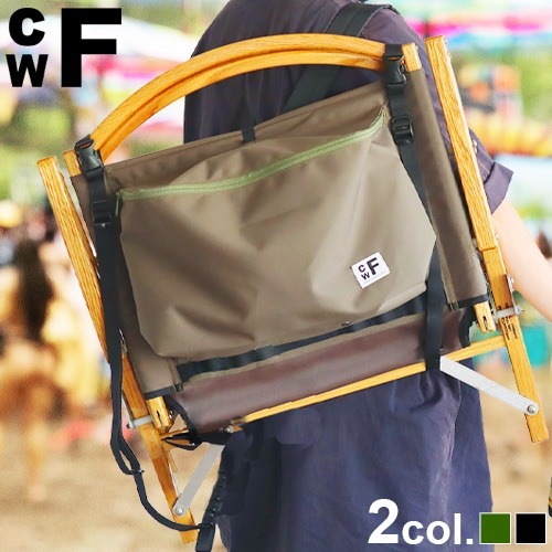 �����ߥåȥХå��ѥå����å� CWF KERMIT BACKPACK KIT