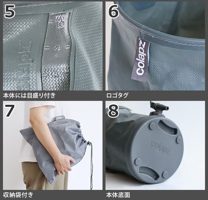 ����ץ� ����ץ��֥�2in1��������������ꥢ���Х��� COLAPZ Collapsible 2 in 1 water Carrier & Bucket