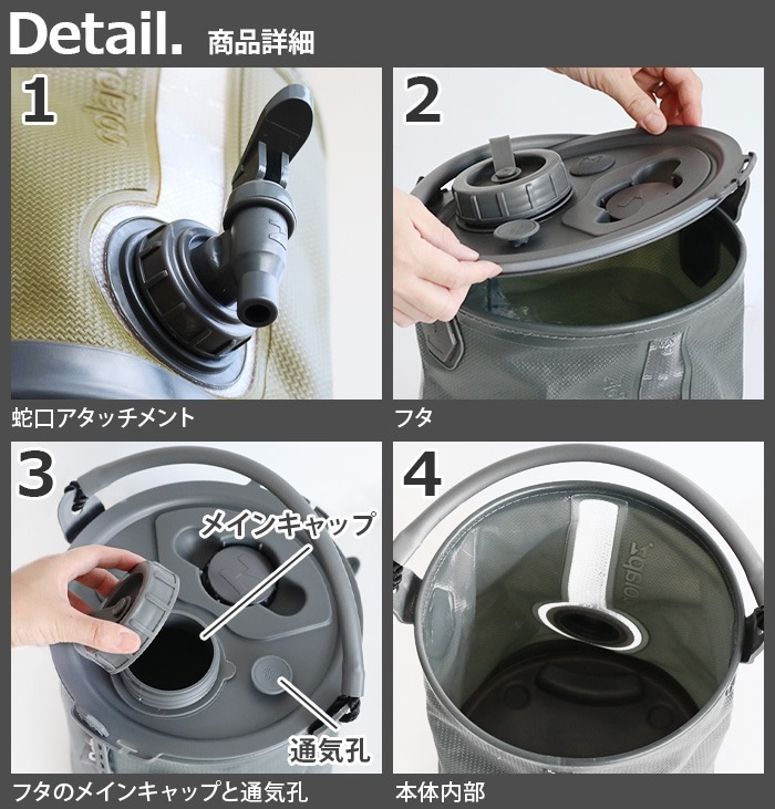����ץ� ����ץ��֥�2in1��������������ꥢ���Х��� COLAPZ Collapsible 2 in 1 water Carrier & Bucket