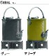 ����ץ� ����ץ��֥�2in1��������������ꥢ���Х��� COLAPZ Collapsible 2 in 1 water Carrier & Bucket