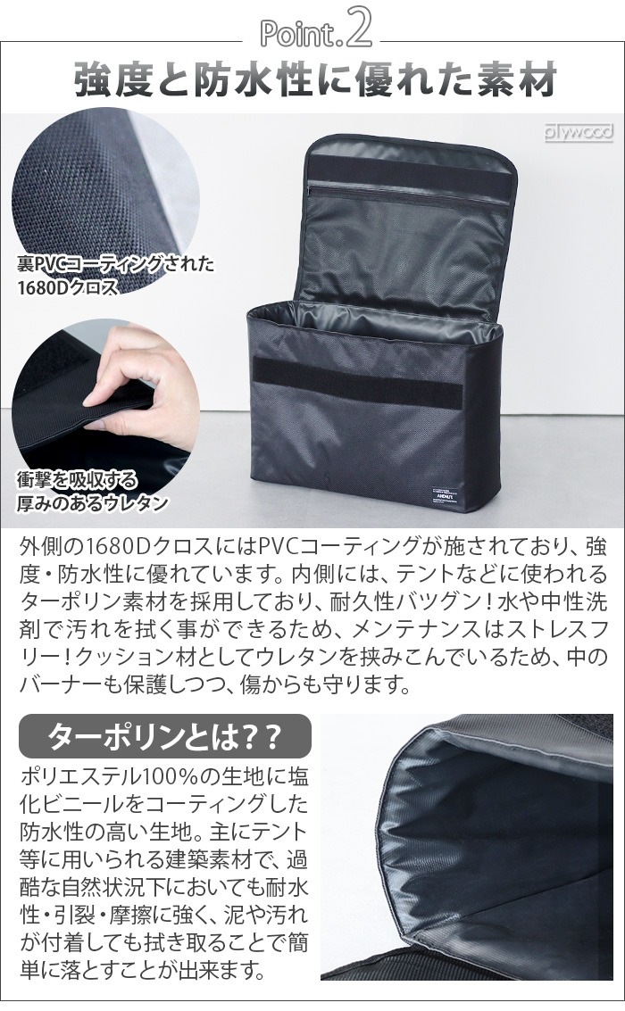 ��50��OFF�� ����ɥʥå� �ġ��С��ʡ� ���󥸥� ���ѥХå� ��NUT TWO-BURNER BAG for OJ