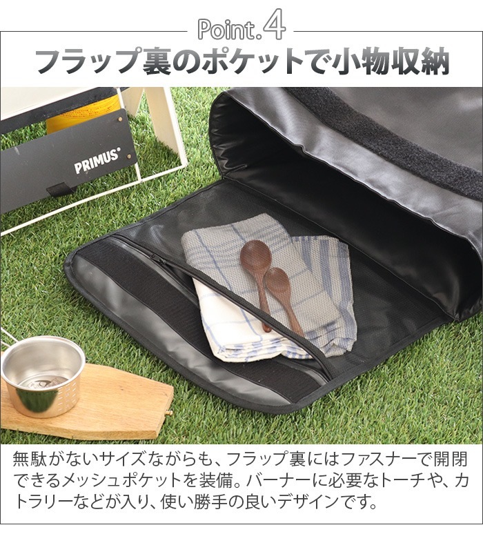 ��50��OFF�� ����ɥʥå� �ġ��С��ʡ� ���󥸥� ���ѥХå� ��NUT TWO-BURNER BAG for OJ