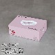 �쥳��� �ۥåȥץ졼���� ���ꥢ�������ޡ� (���������) recolte Hot Plate