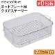 �쥳��� �ۥåȥץ졼���� ���ꥢ�������ޡ� (���������) recolte Hot Plate