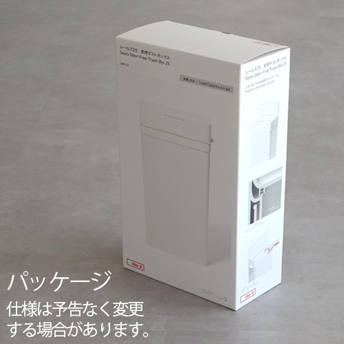 饤å 륺25 ̩ĥȥܥå like-it Seals Odor-Free Trash Bin 25